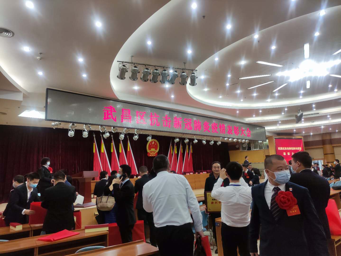 熱烈祝賀白云邊集團(tuán)榮獲武昌區(qū)、江岸區(qū)抗疫獎(jiǎng)項(xiàng)